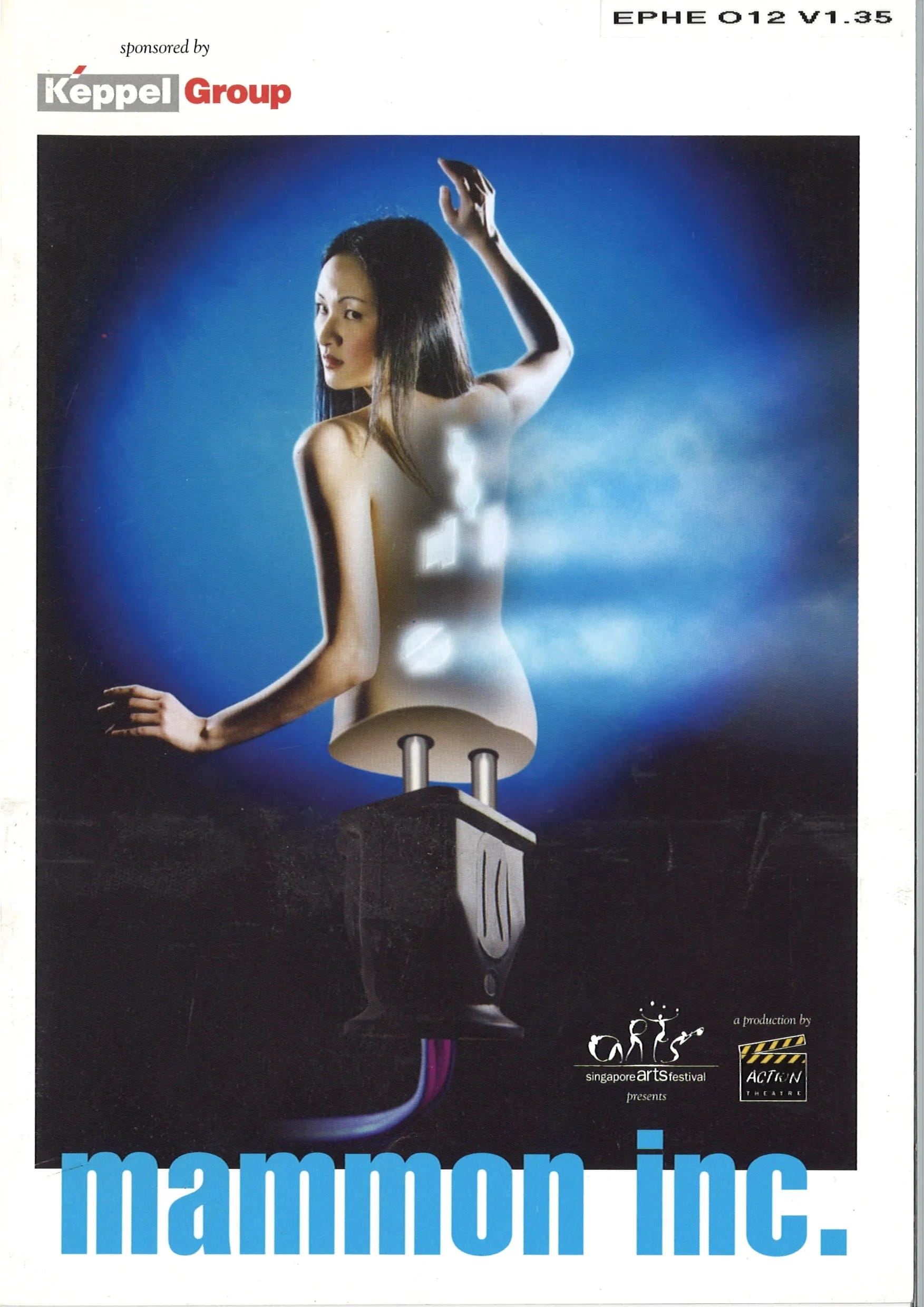 Stella Kon’s sci-fi plays, “Z is for Zygote” and “To Hatch a Swan”, were published in a book titled A Breeding Pair in 2000. Written during the 1970s, the plays deal with concepts that were considered futuristic at the time of writing, such as surrogate motherhood and fertility control. All rights reserved Kon, S. (2000). A Breeding Pair. Singapore: Raffles, an imprint of SNP Editions Pte Ltd. (Call no.: RSING S822 KON). 